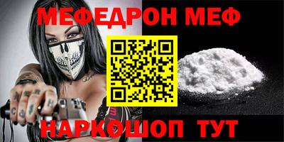 ECSTASY Набережные Челны