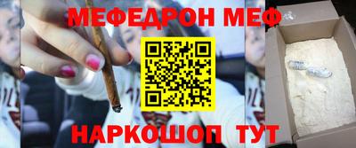 тгк Бугуруслан