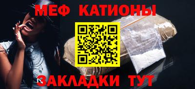 тгк Бугуруслан