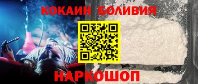 мефедрон мука Бузулук