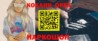 тгк Бугуруслан