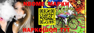мефедрон мука Бузулук