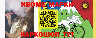 тгк Бугуруслан