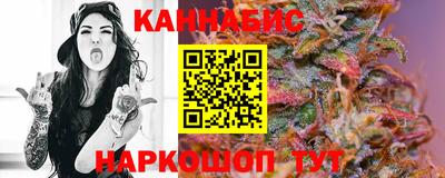 тгк Бугуруслан