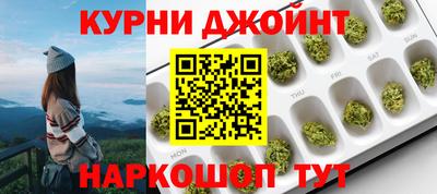 мефедрон мука Бузулук