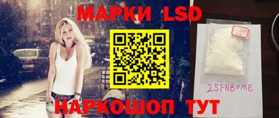 тгк Бугуруслан