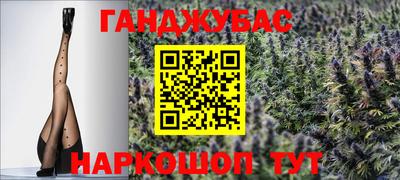 a pvp Будённовск