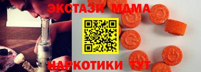 a pvp Будённовск