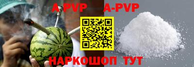 MESCALINE Назарово