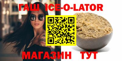 a pvp Будённовск
