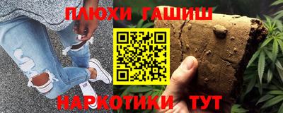 a pvp Будённовск