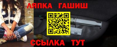 мефедрон мука Бузулук