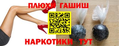 тгк Бугуруслан