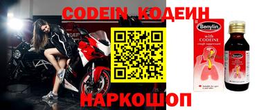 тгк Бугуруслан