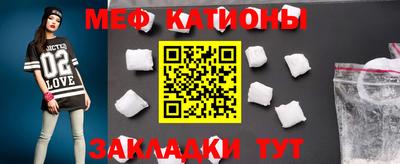 тгк Бугуруслан