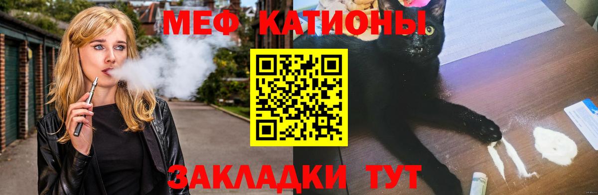 Гашиш  Канабис  КОКАИН  Новый Уренгой  Амфетамин   MDMA  МЕФ кристаллы  Вход с VPN  A-PVP СОЛЬ кристаллы 